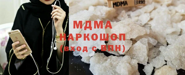 ешки Инсар