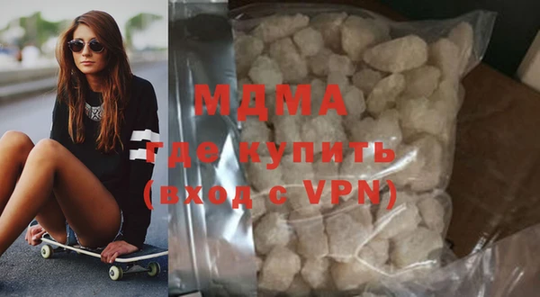 первитин Елабуга