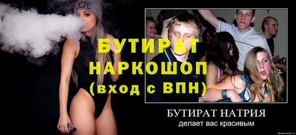 mix Иннополис