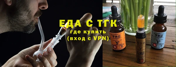 ешки Инсар