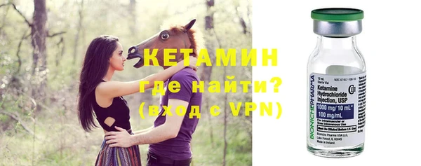 mix Иннополис