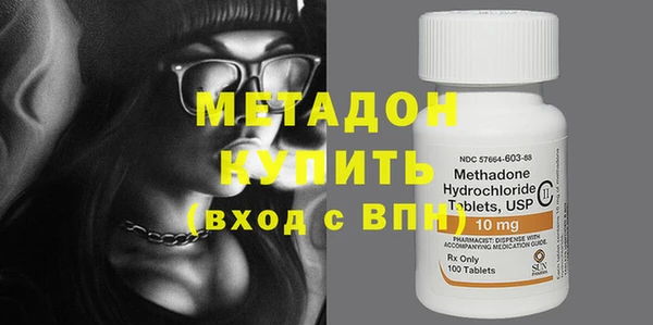 mix Иннополис