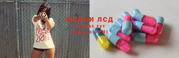 кокс Арсеньев