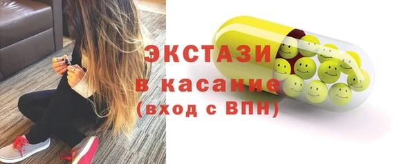 ешки Инсар