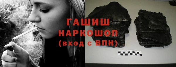 mix Иннополис