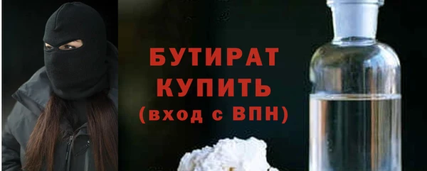 mix Иннополис