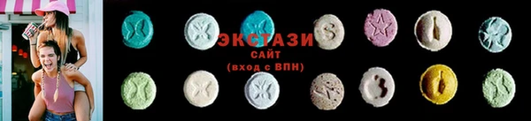 ешки Инсар