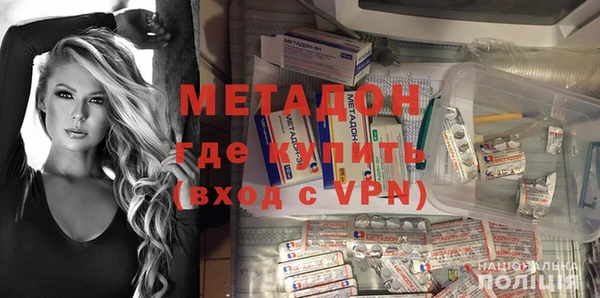 mix Иннополис