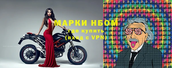 mix Иннополис