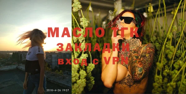 ешки Инсар
