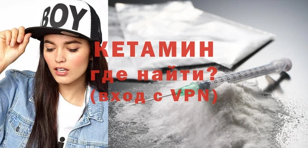 mix Иннополис