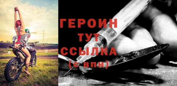 mix Иннополис