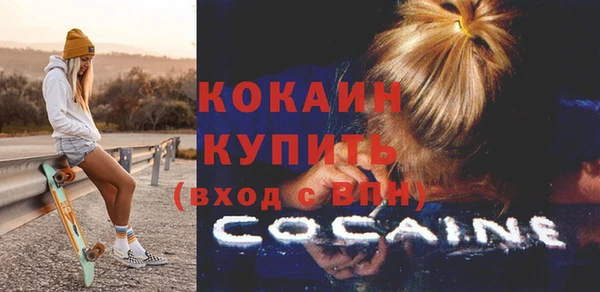 mix Иннополис