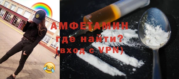 mix Иннополис