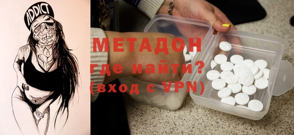 mix Иннополис