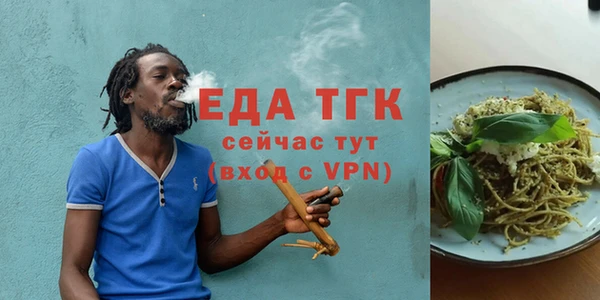 ешки Инсар