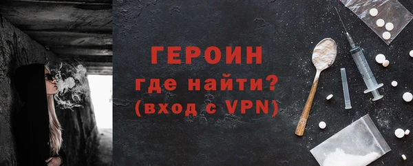 mix Иннополис