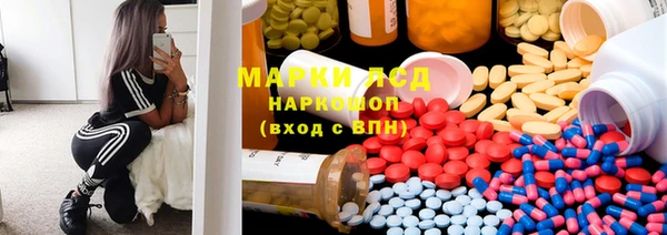 ешки Инсар