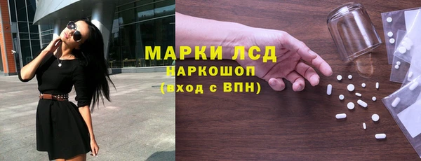 mix Иннополис