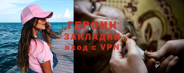 ешки Инсар