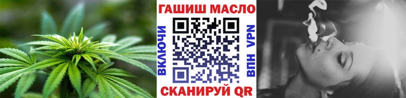 Дистиллят ТГК вейп с тгк  где найти   Хадыженск 